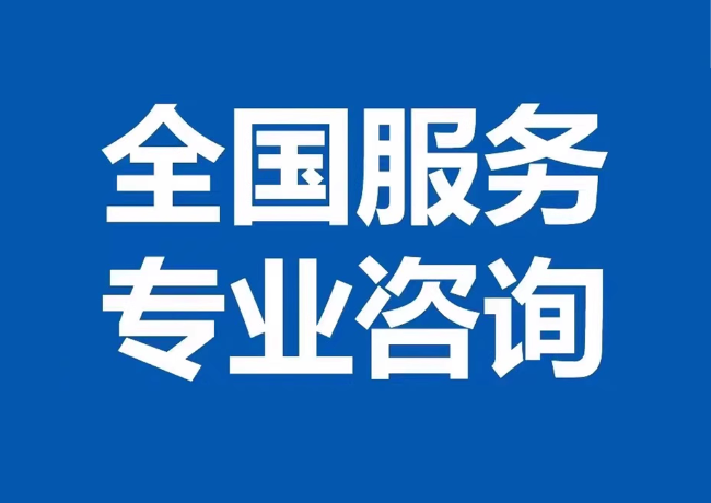 纳雍封存公积金代提